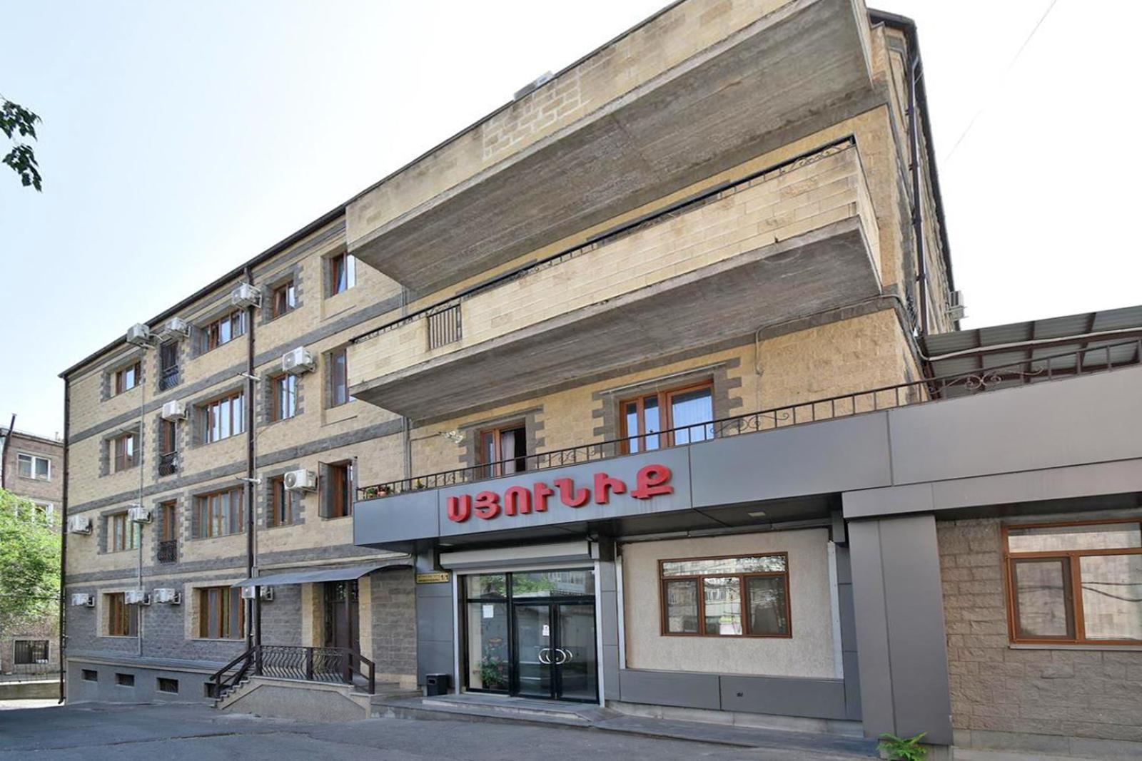 Modern Apartments And Tours Yerevan Luaran gambar